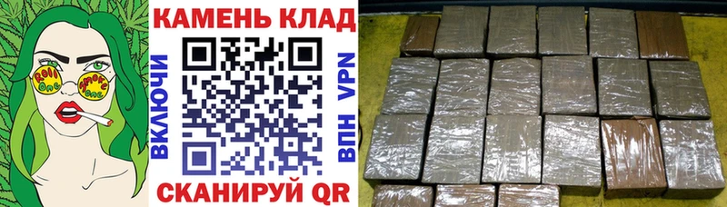 Гашиш Изолятор  Устюжна 