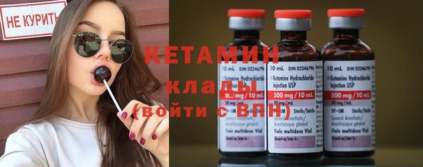 спиды Киреевск