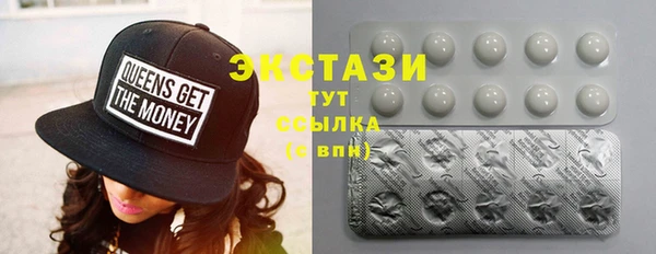 таблы Кинешма