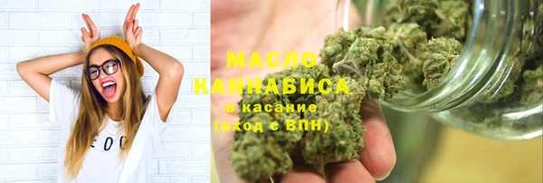 таблы Кинешма