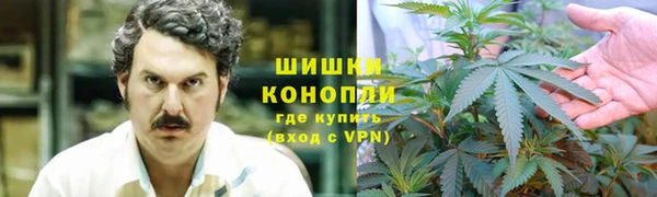таблы Кинешма