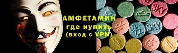 гашишное масло Козловка