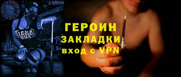 спиды Киреевск