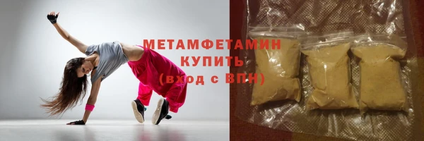 спиды Киреевск