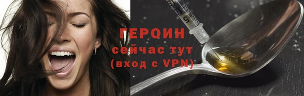 таблы Кинешма