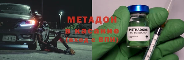 таблы Кинешма