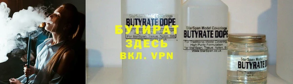 таблы Кинешма
