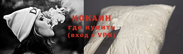 спиды Киреевск