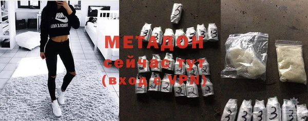 таблы Кинешма