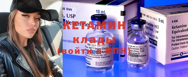 таблы Кинешма