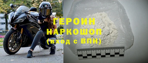 мдпв Кодинск