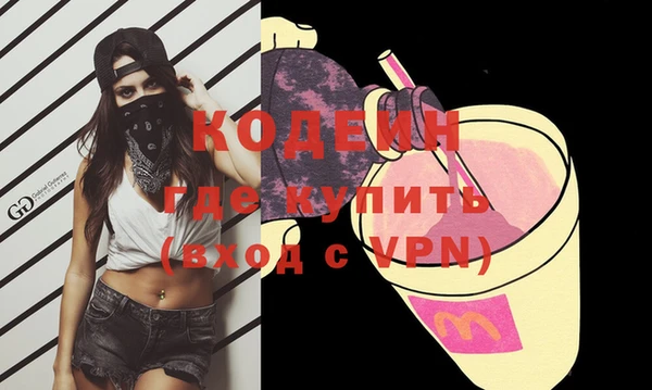спиды Киреевск