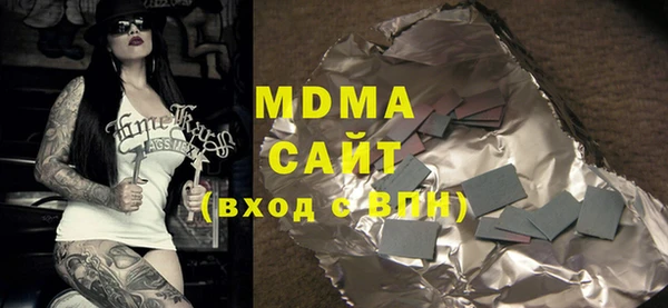 a pvp Киренск