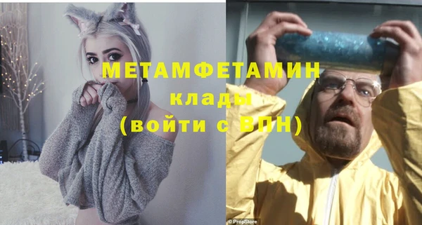 спиды Киреевск