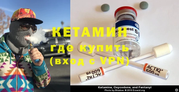 спиды Киреевск