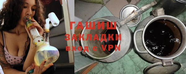 спиды Киреевск